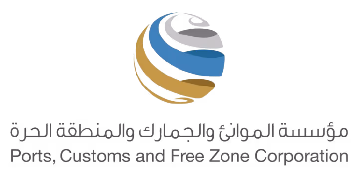 UAE corporate advisors discussing business strategy and operations