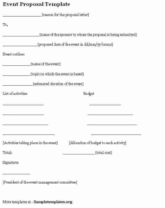 bad event proposal template 1