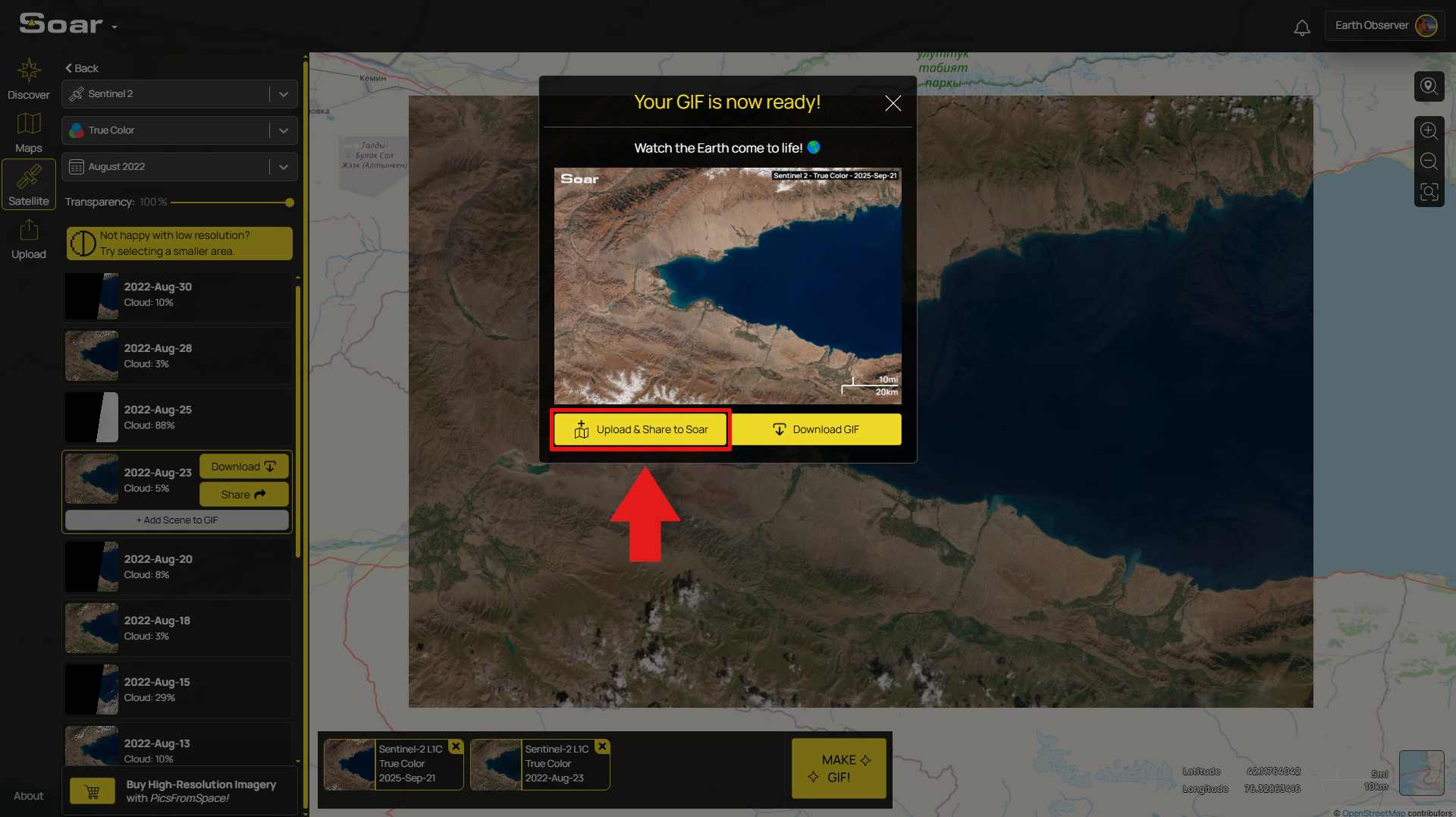 The final GIF screen showing the resulting timelapse