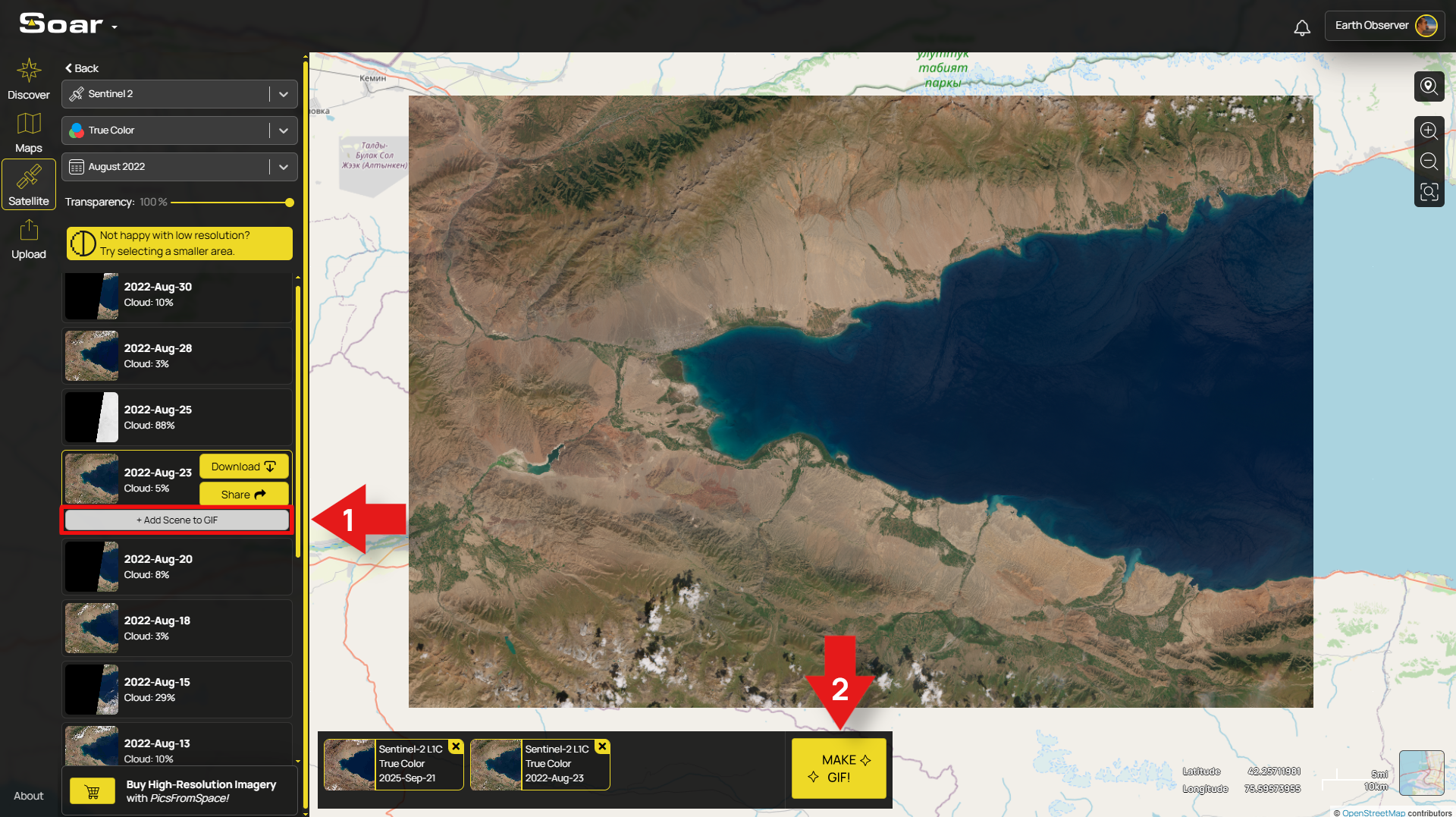 An image of the Add Scene to GIF button under the capture