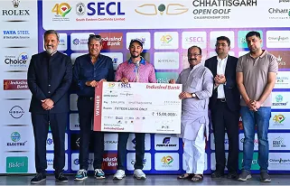 Award Image