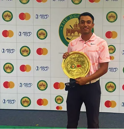 Award Image