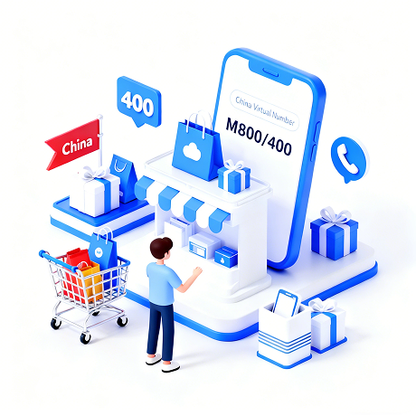 China-E-commerce & Retail