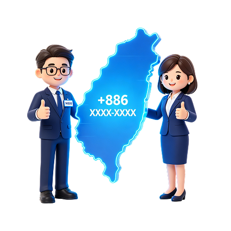 Why Choose M800 for Your Taiwan Phone Number