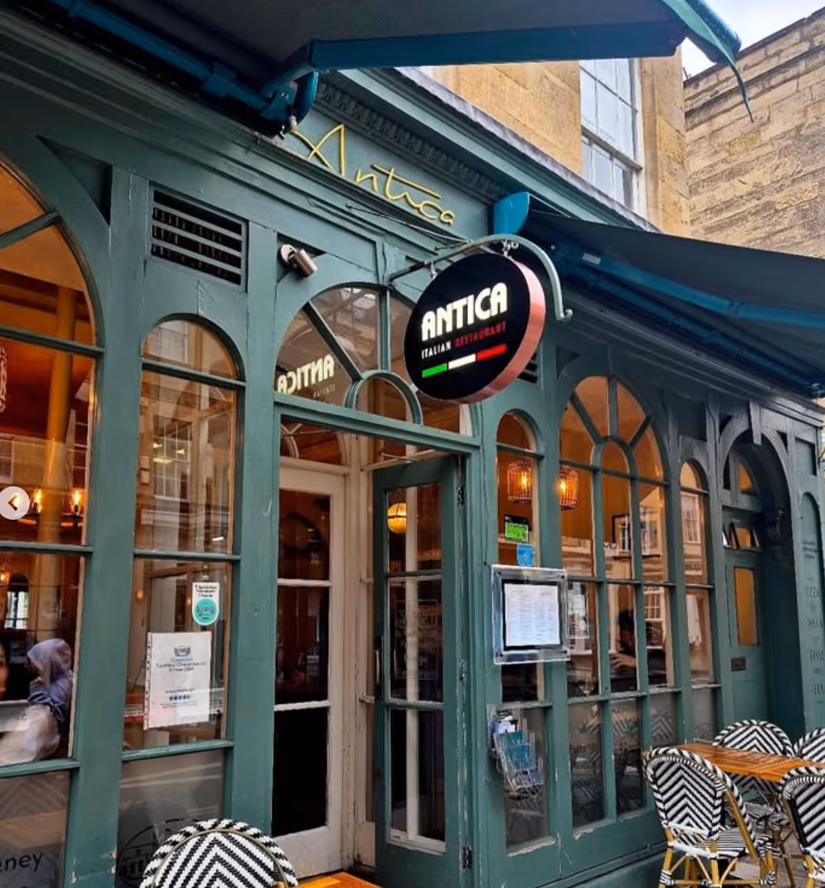 Antica Main Entrance