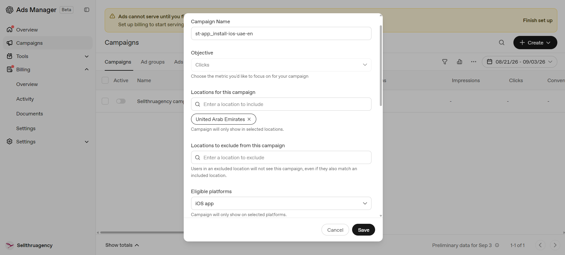 ChatGPT Ads Manager Conversions data sources showing a Web Pixel and an App Pixel