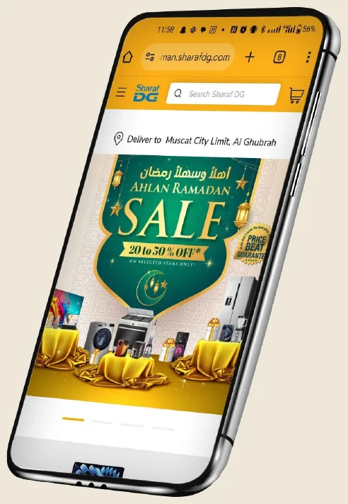 Sharaf DG Oman website on mobile