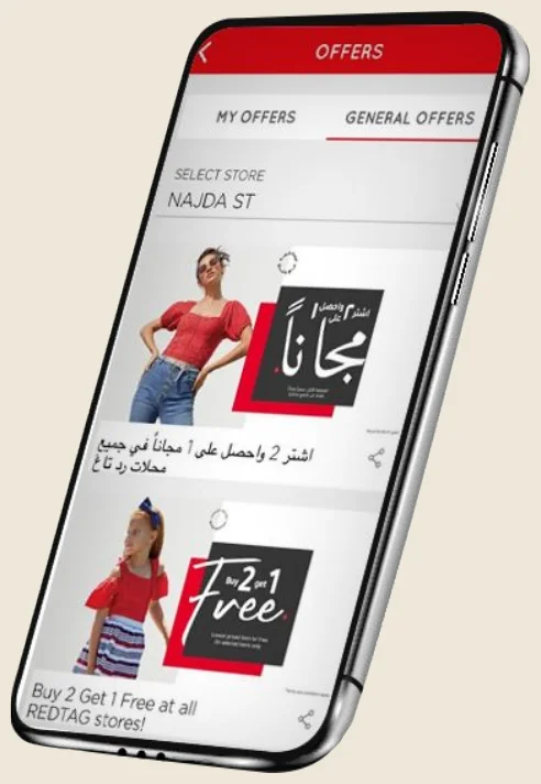 Redtag KSA website on mobile