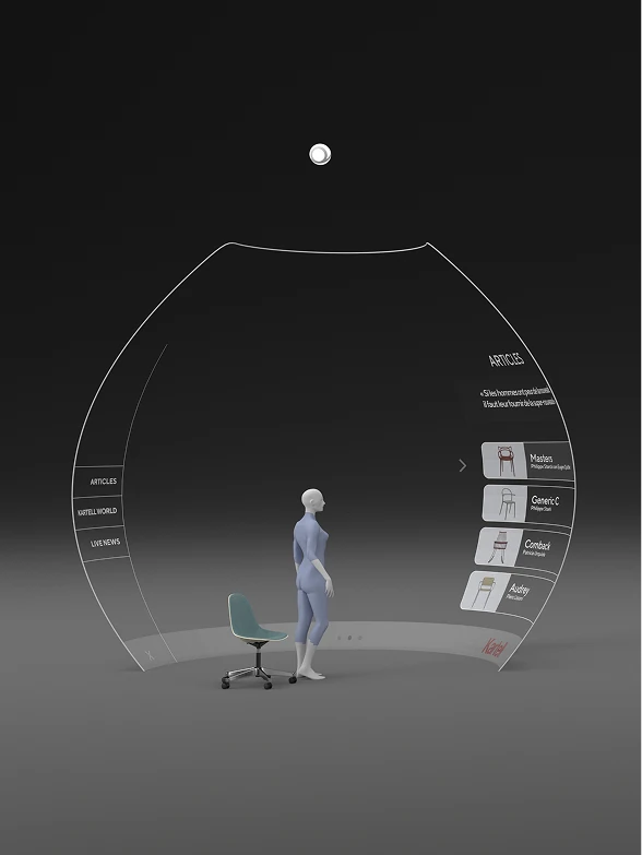 Spatial & retail design
