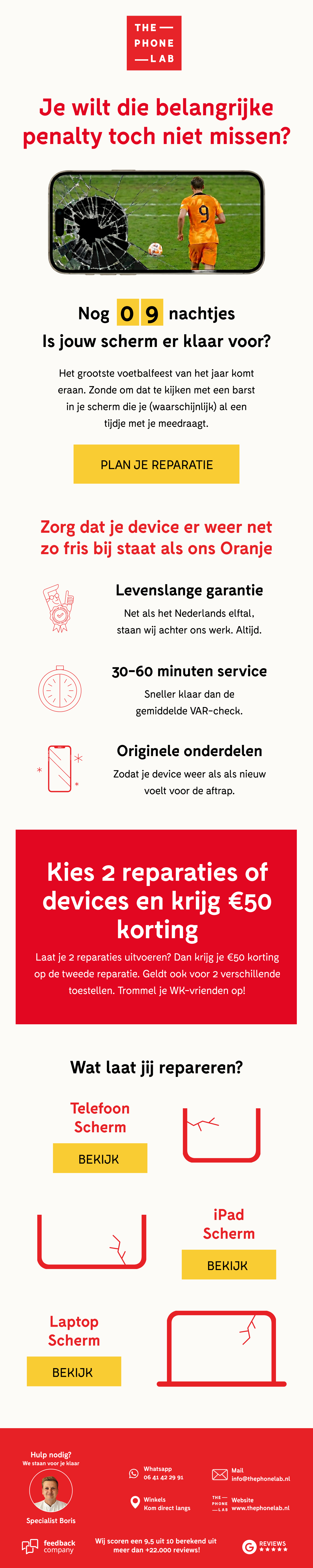 Email design 1