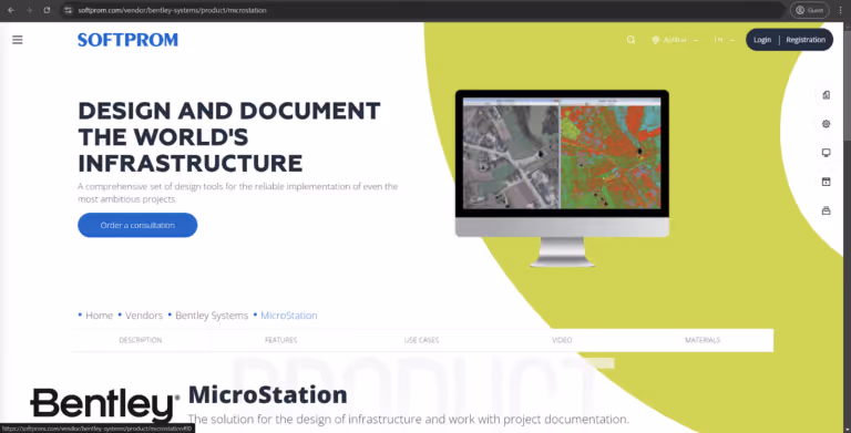 MicroStation homepage