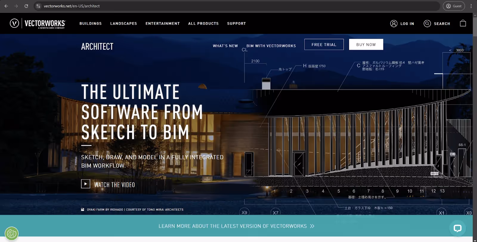 Vectorworks Architect homepage