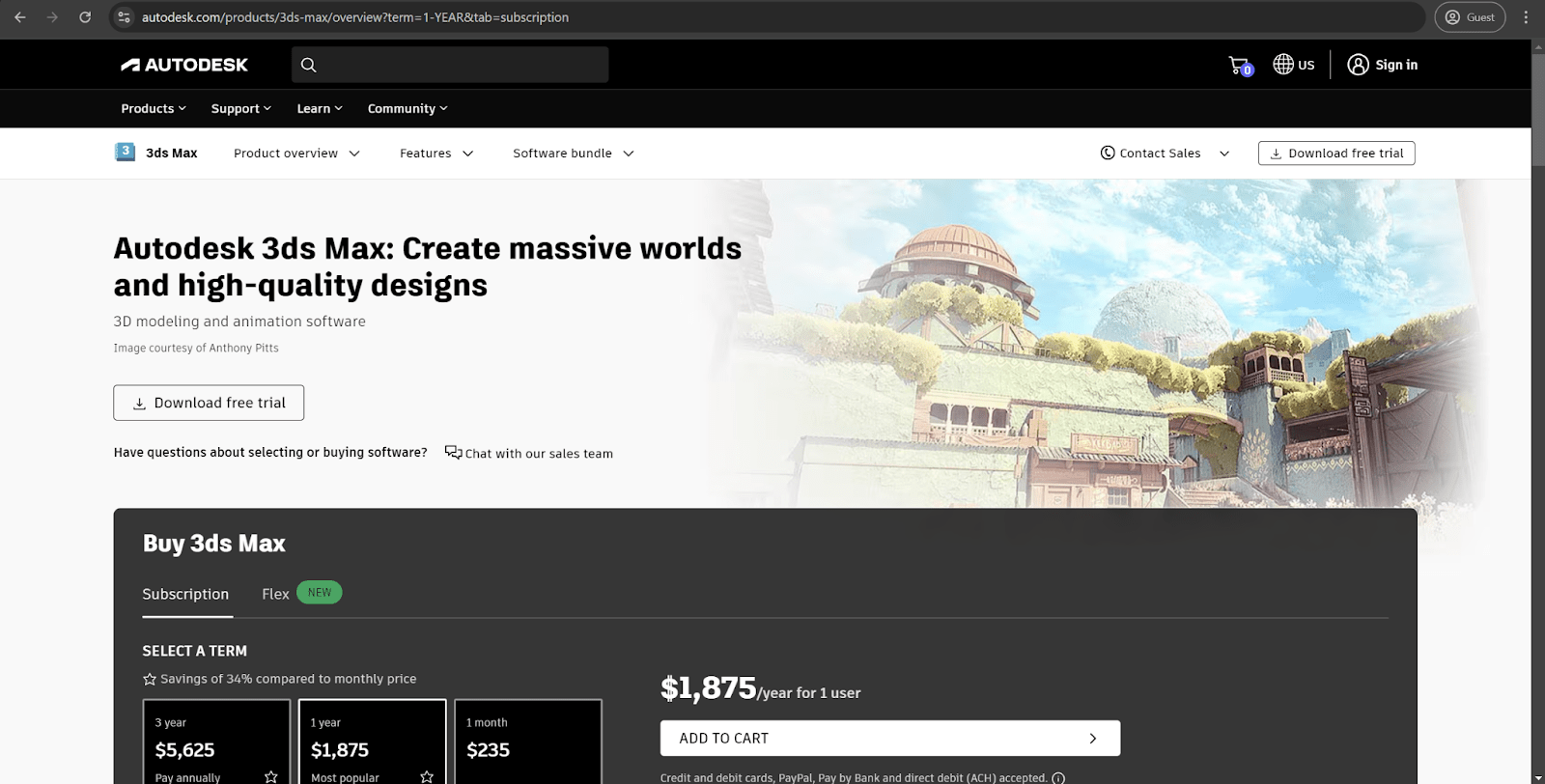 Autodesk 3ds Max homepage