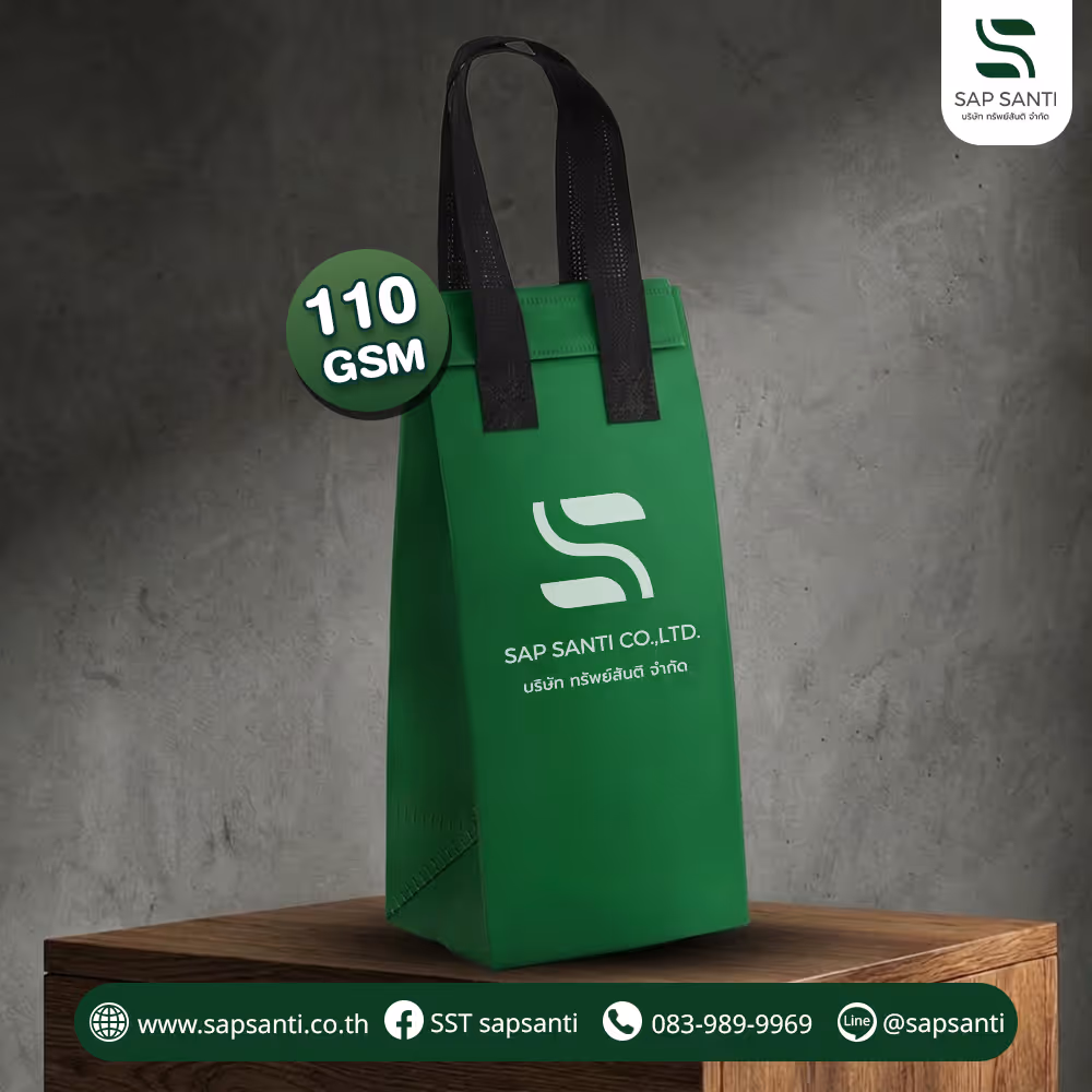 ถุงเก็บความเย็นทรงแก้วน้ำ