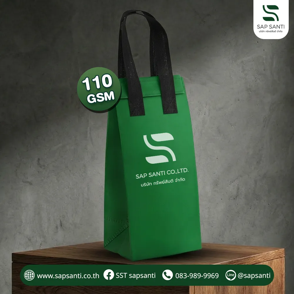 ถุงเก็บความเย็น-ร้อน เคลือบฟิล์มลามิเนต คุณภาพสูง