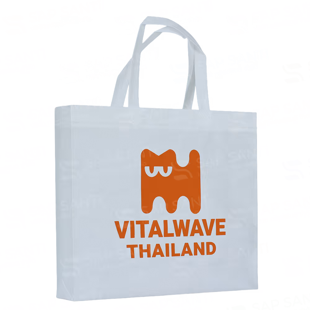 ถุงผ้าสปันบอนด์ ทรงกล่องแนวนอน
