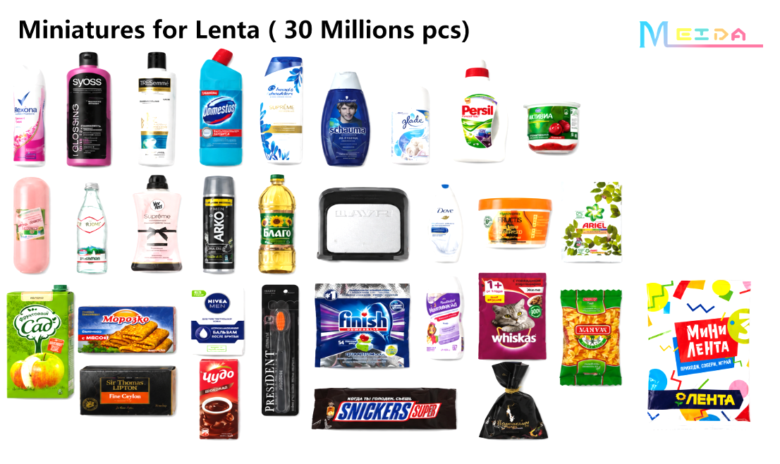 Miniature Promotional Toys for Lenta Supermarket — 30 Million Pieces