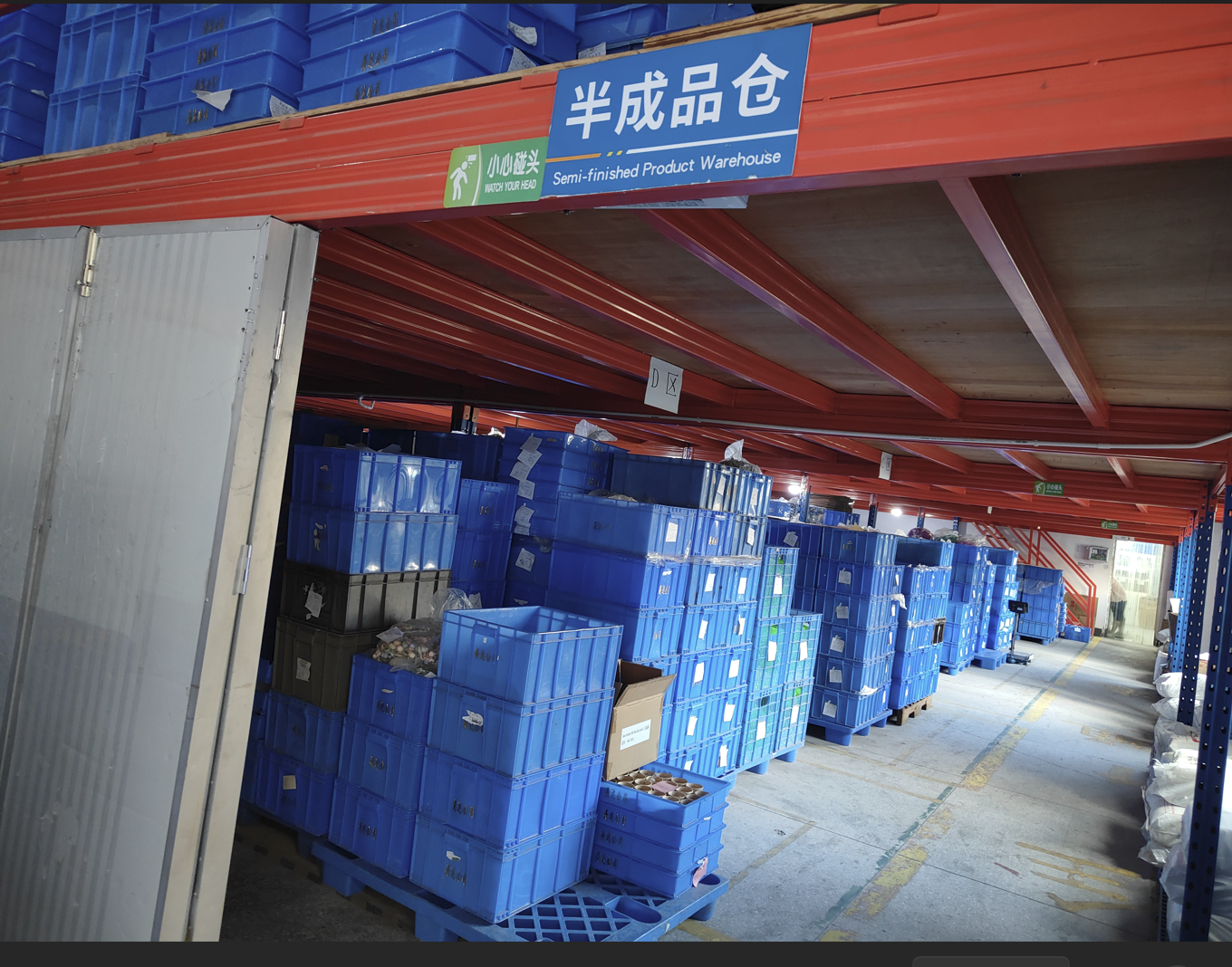 Toy showroom interior displaying plush toys and plastic products in organized retail layout