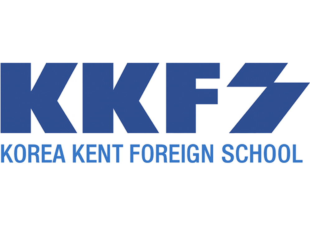 켄트외국인학교
