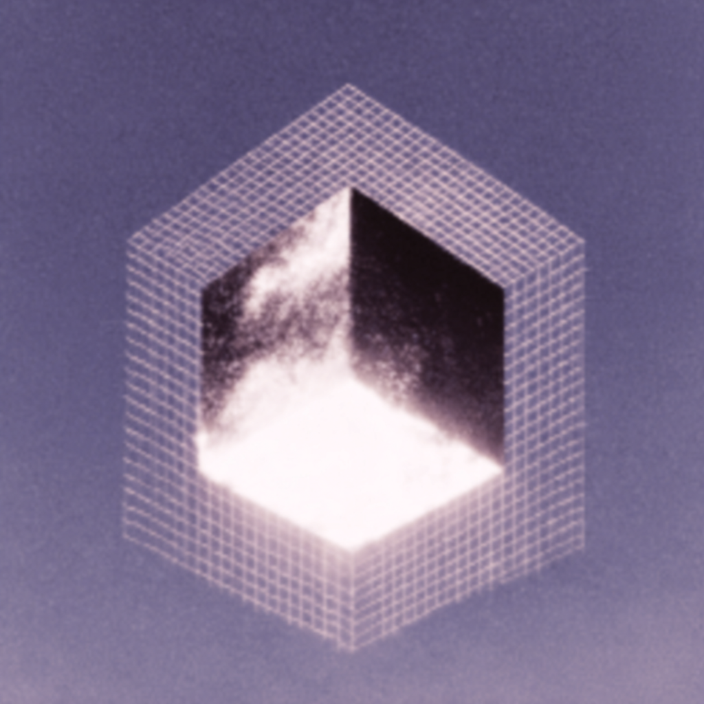 Glowing white cube suspended inside a purple digital grid