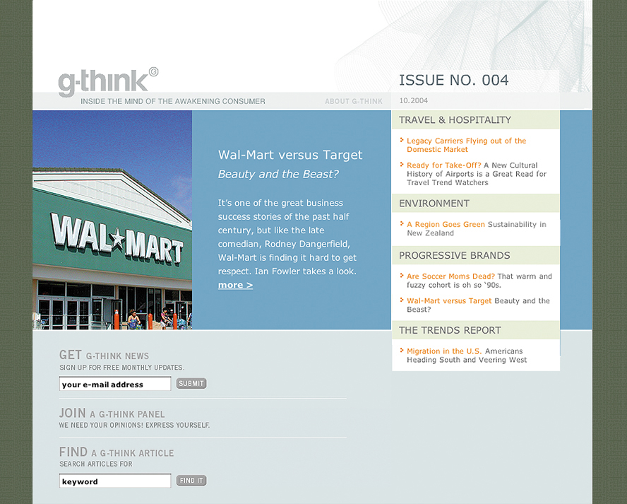 Media/content website design for Green Team Advertising