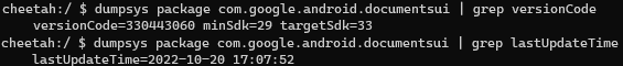 Android CLI to see Mainline modules on the device-shell commands