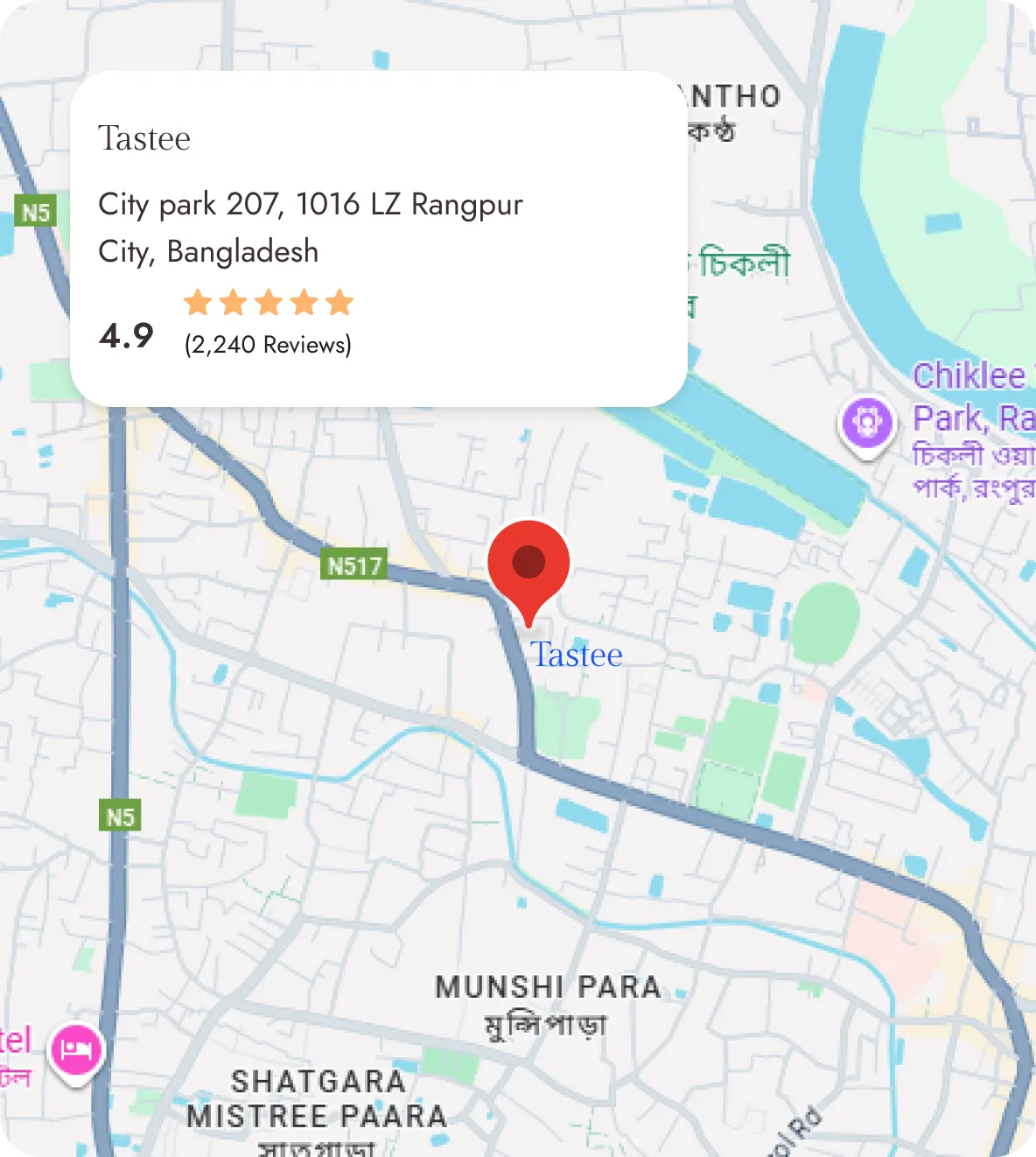 AirPay webflow template image