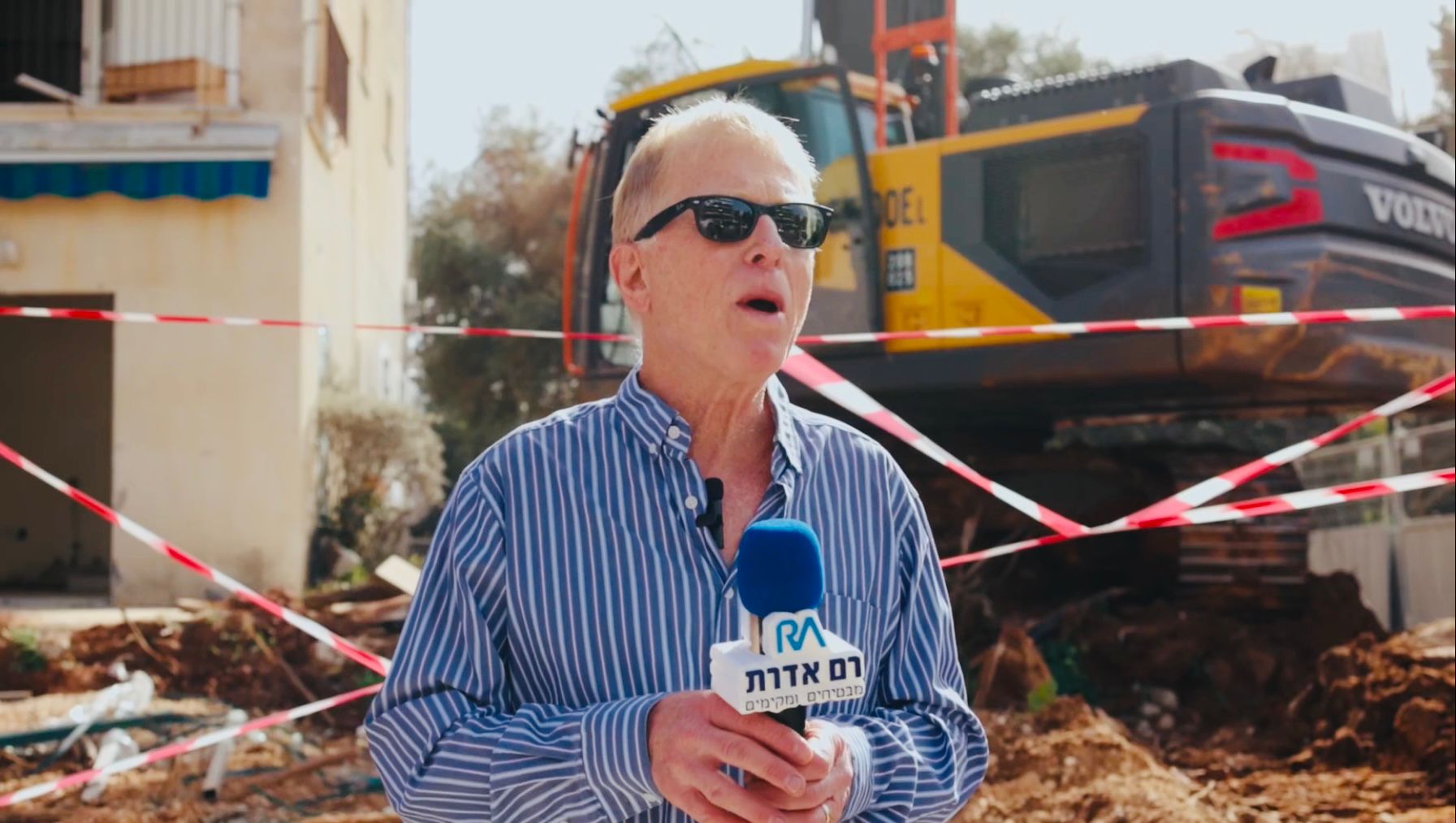 אורי וייס