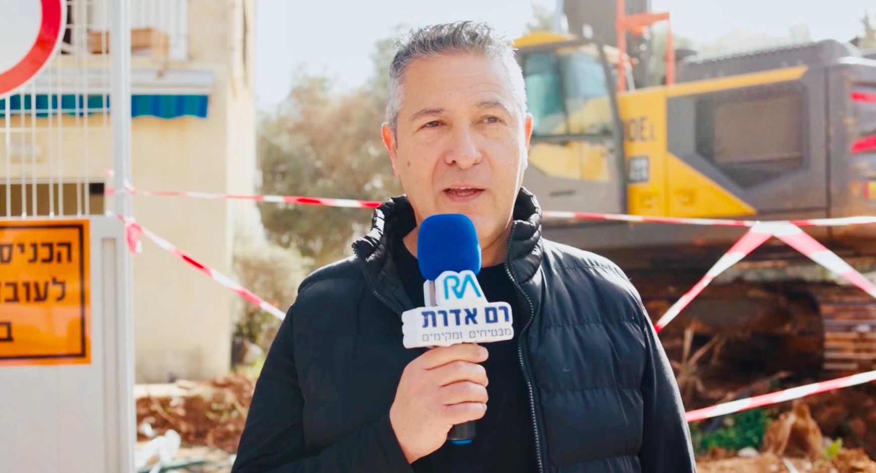 ניר דנחי