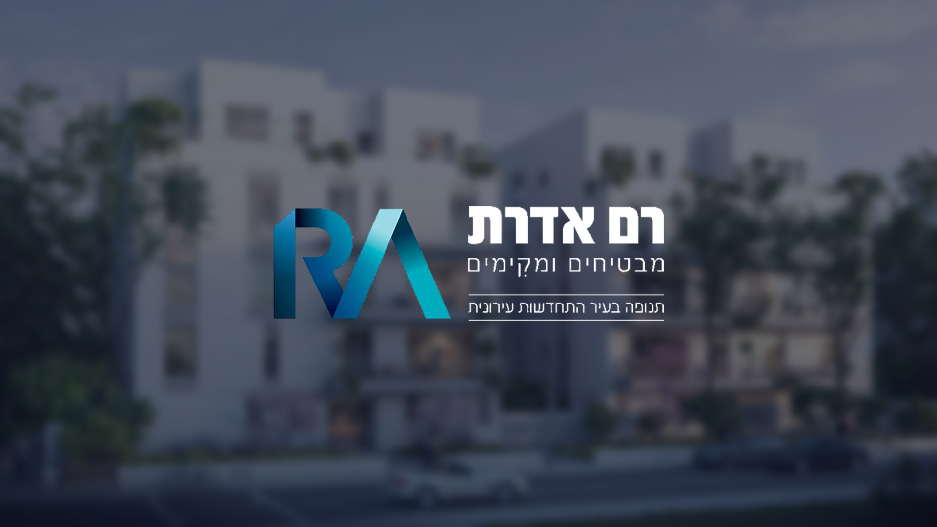 צונץ 3-5