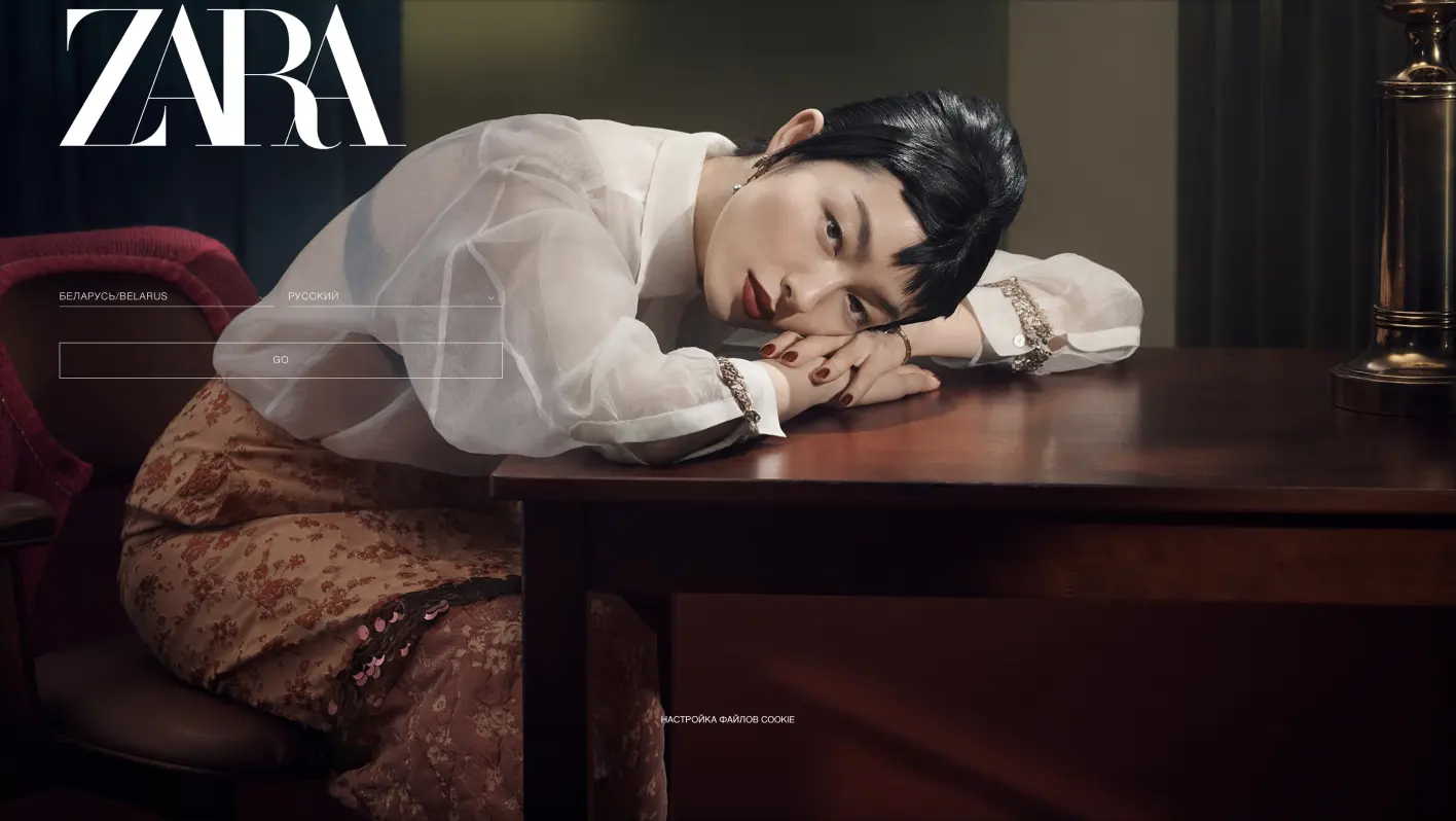 Zara_UI