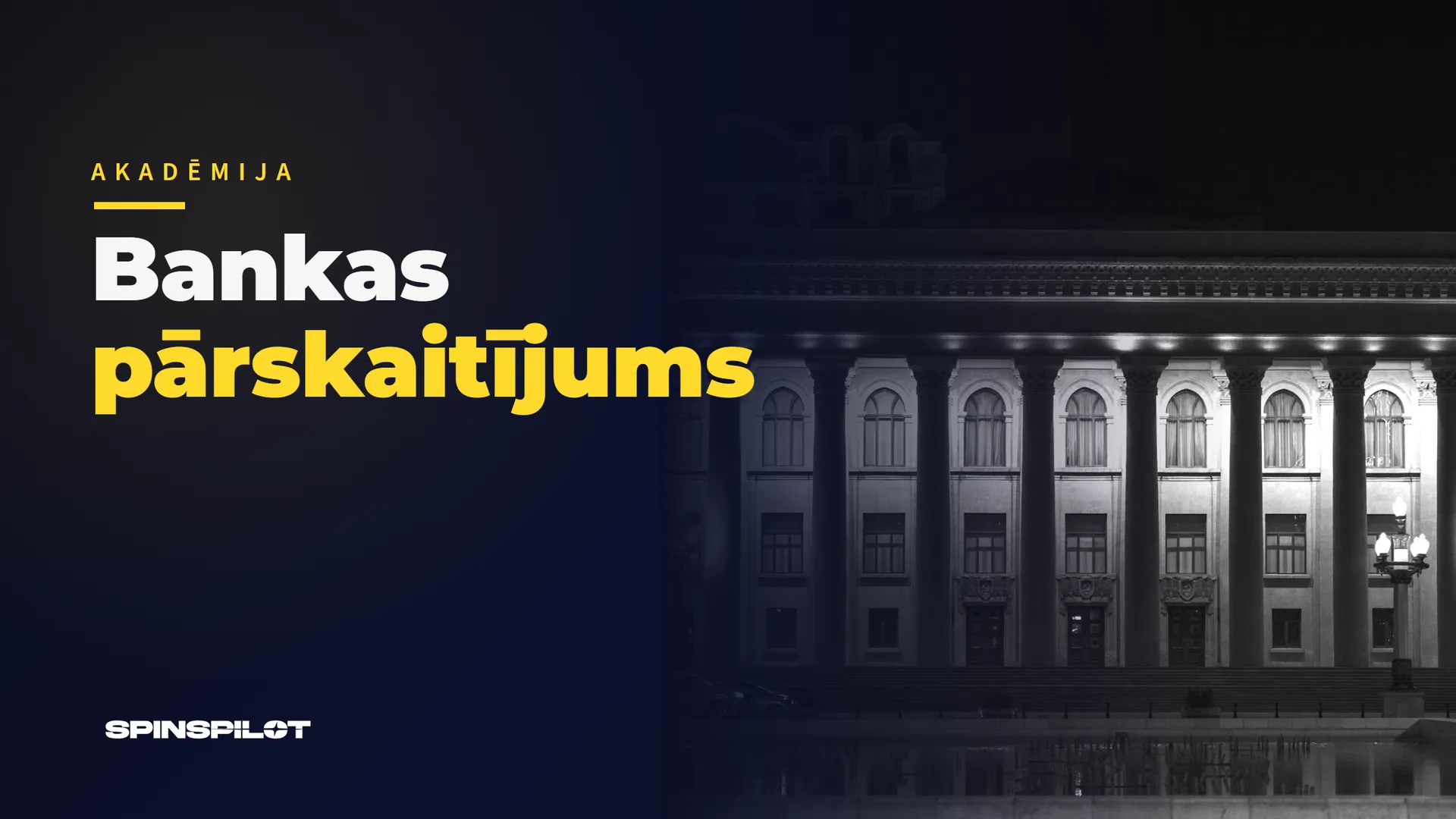 Bankas pārskaitījums