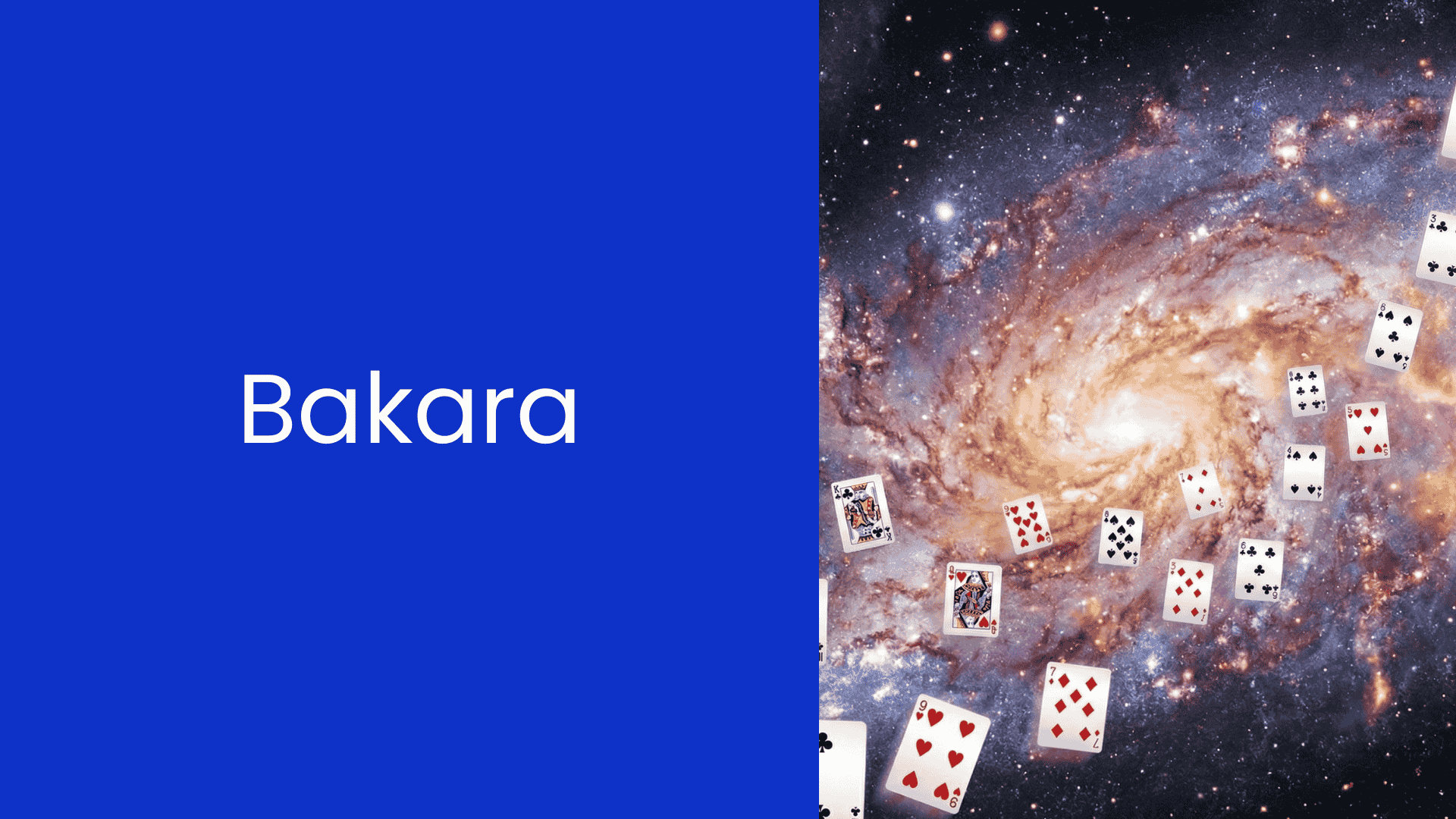 Баккара