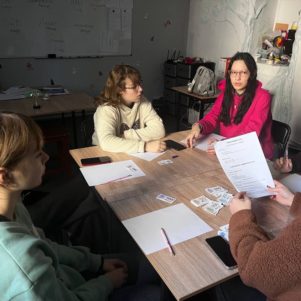 День 2 Фото 1