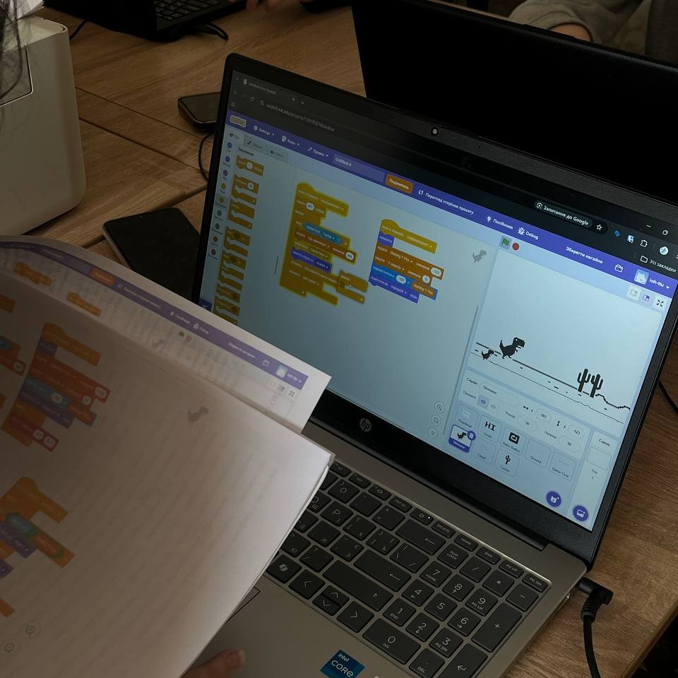 День 5 Фото 2