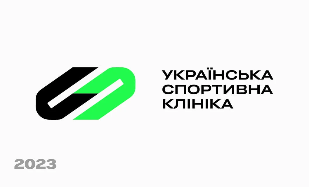 Логотип "Українська спортивна клініка" (USC), 2023 рік.
