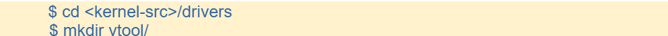 Vtool_How_to compile_Linux_kernel_modules