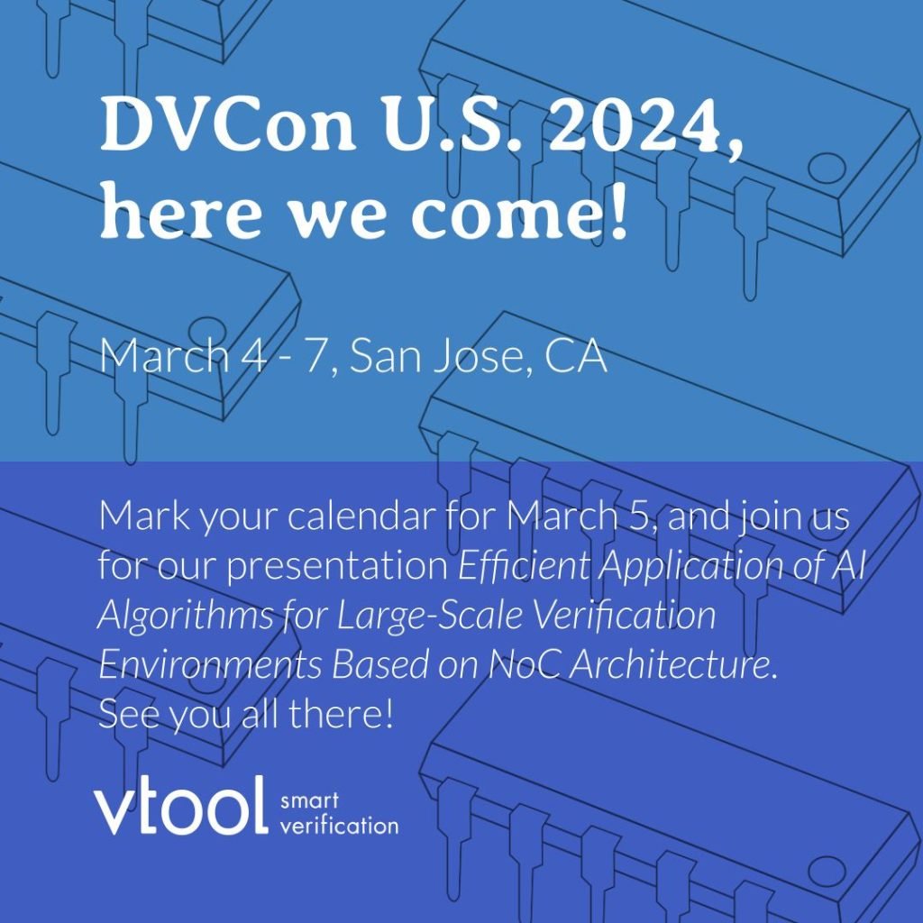 Vtool_DVCon_US