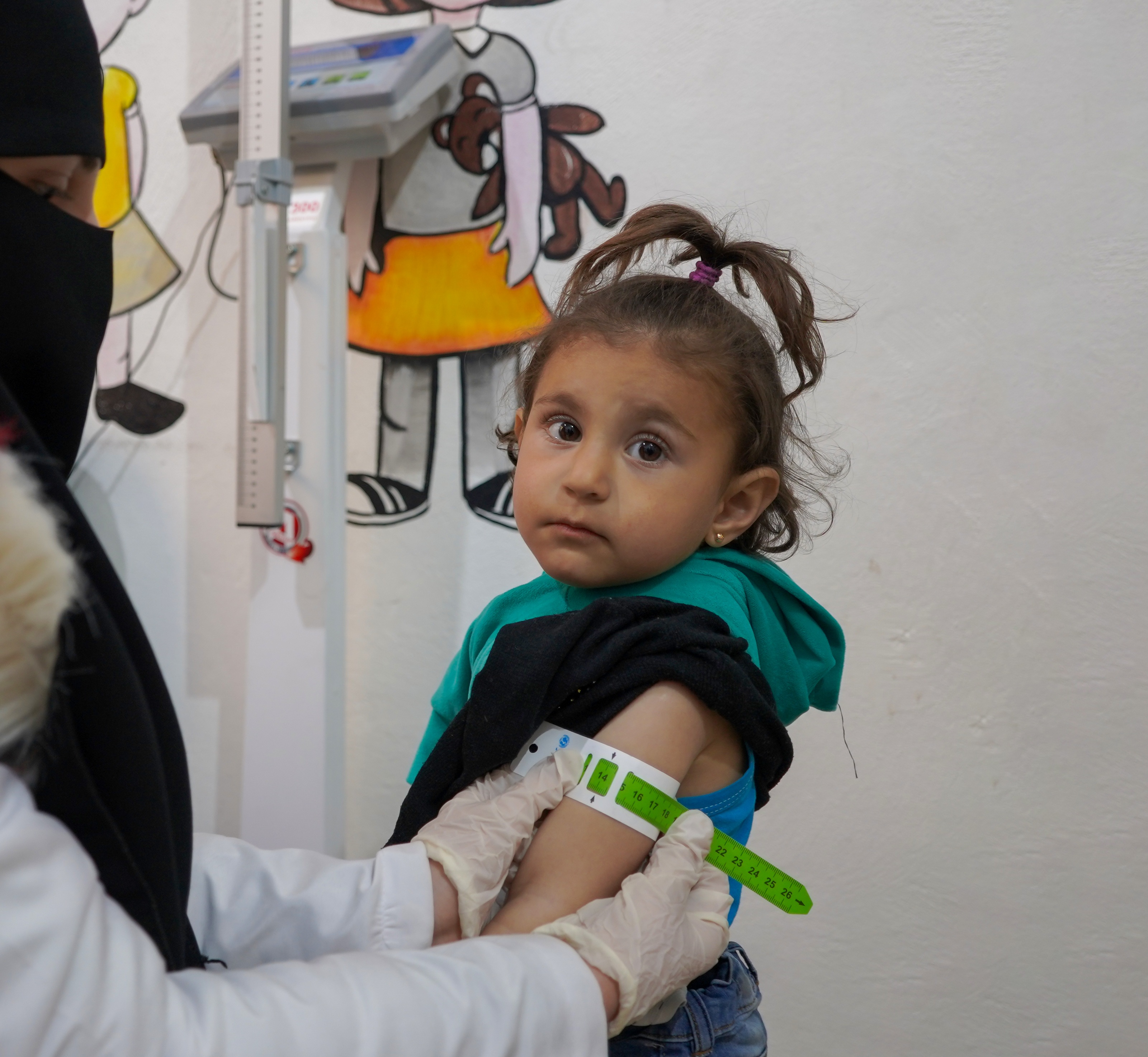 Darayya Medical Centre