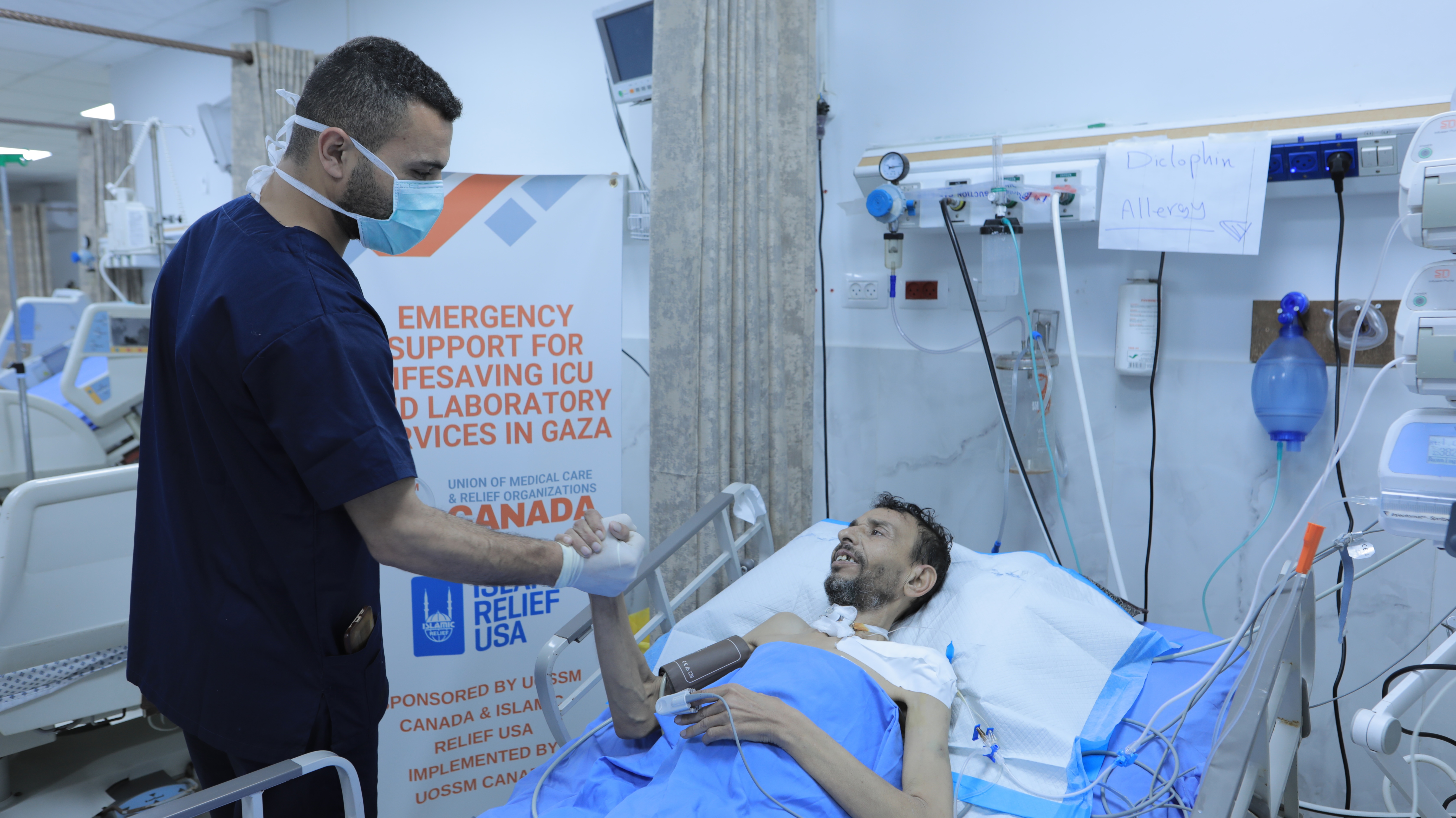 ICU or laboratory services