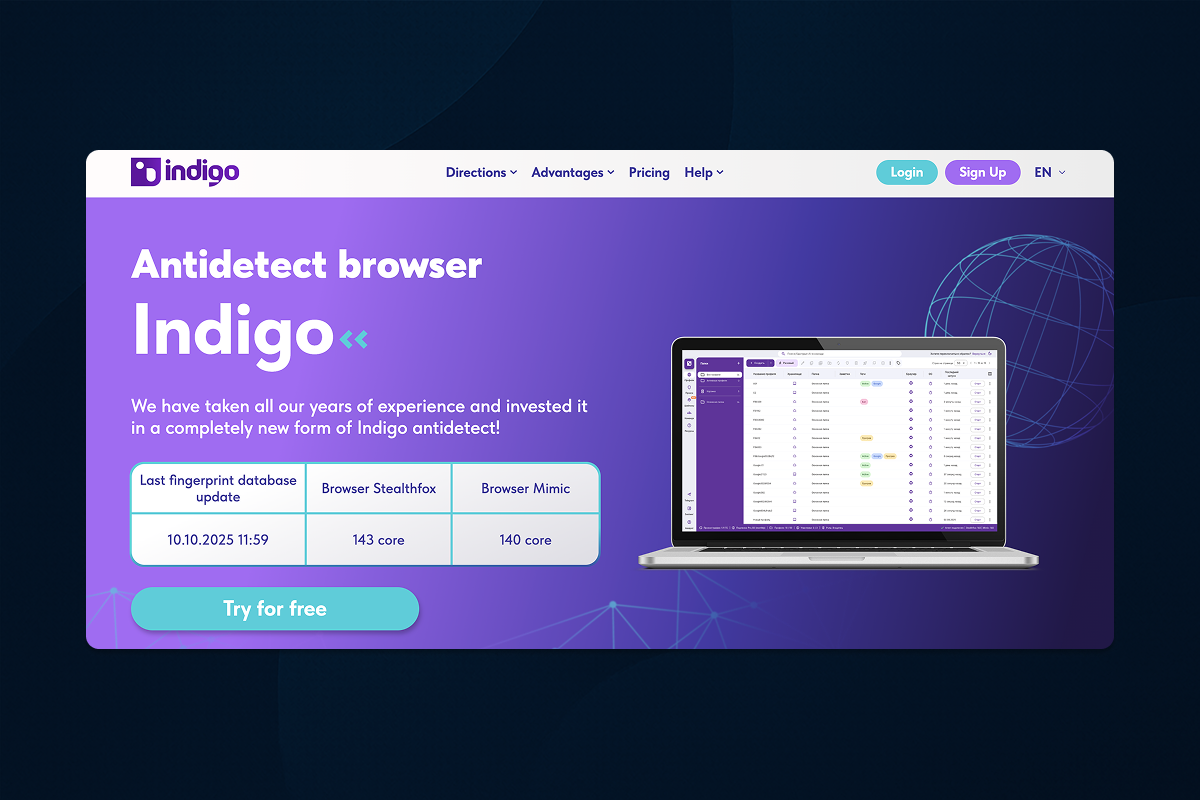 Indigo Browser Screenshot