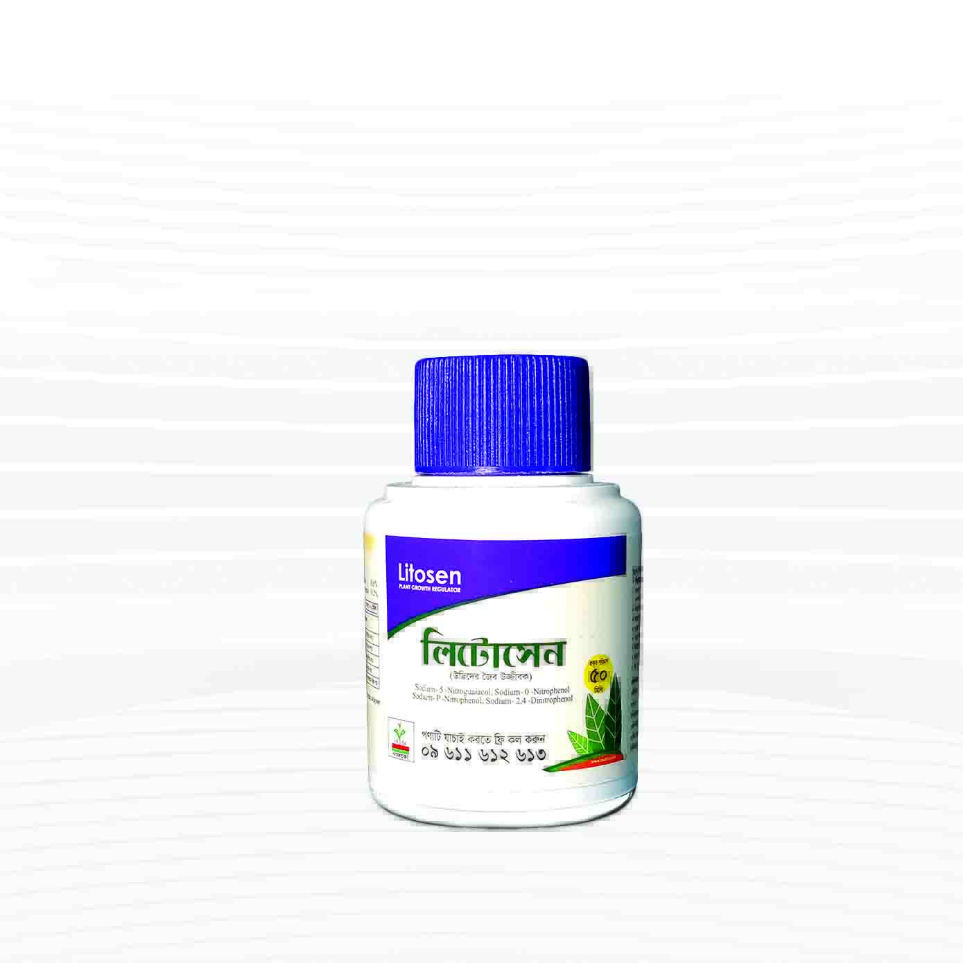 image of skincare products (for a pharmacy)
