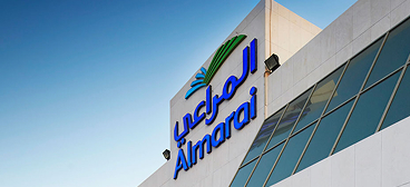 Almarai Factory Launch in 2026-2