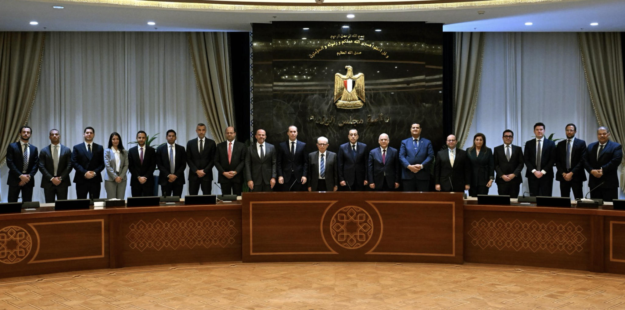 Strategic Partnership for Expansion of Nagaa Hammadi Aluminum Complex