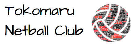 Tokomaru Netball Club text with a netball graphic filled with related words in red and black.