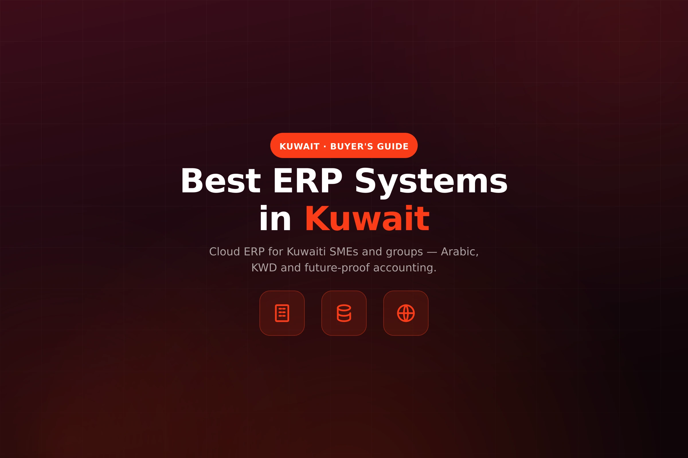 Best ERP systems in Kuwait 2026 — DNA ERP