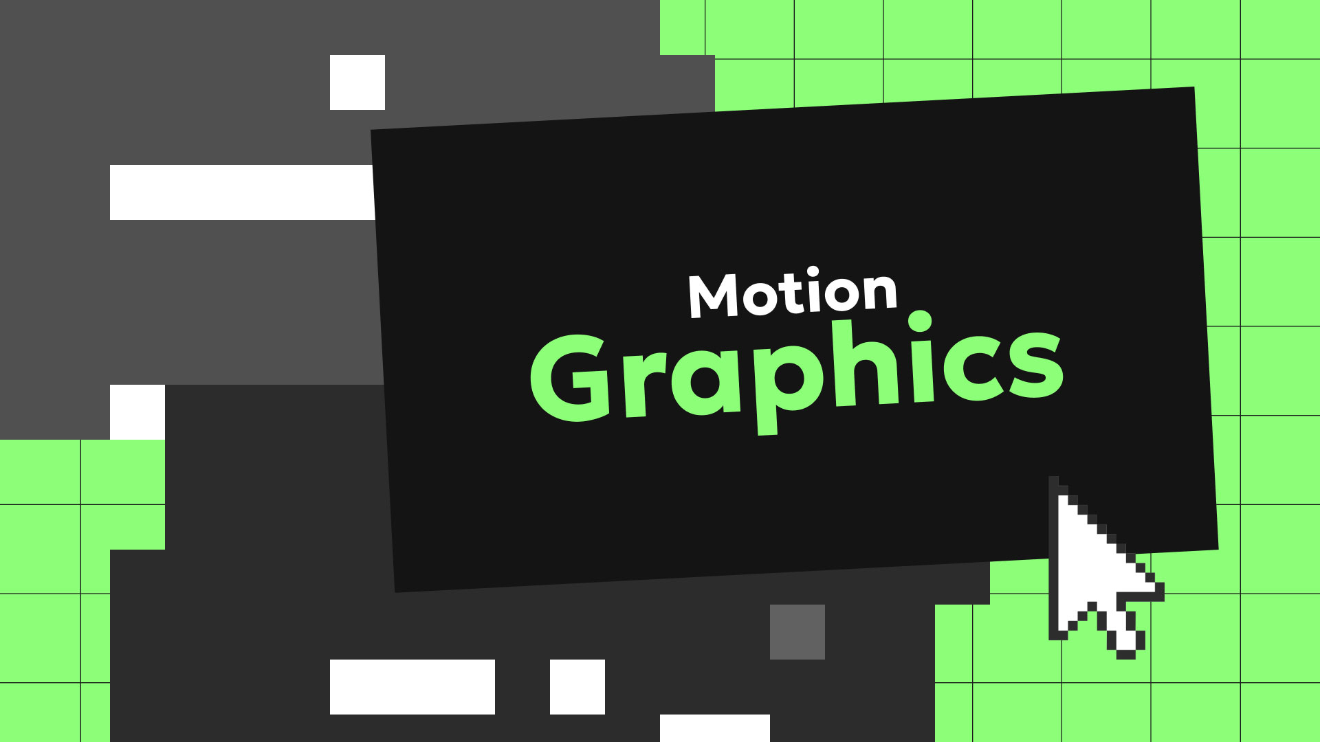 Мы запустили MotionGraphics.ru