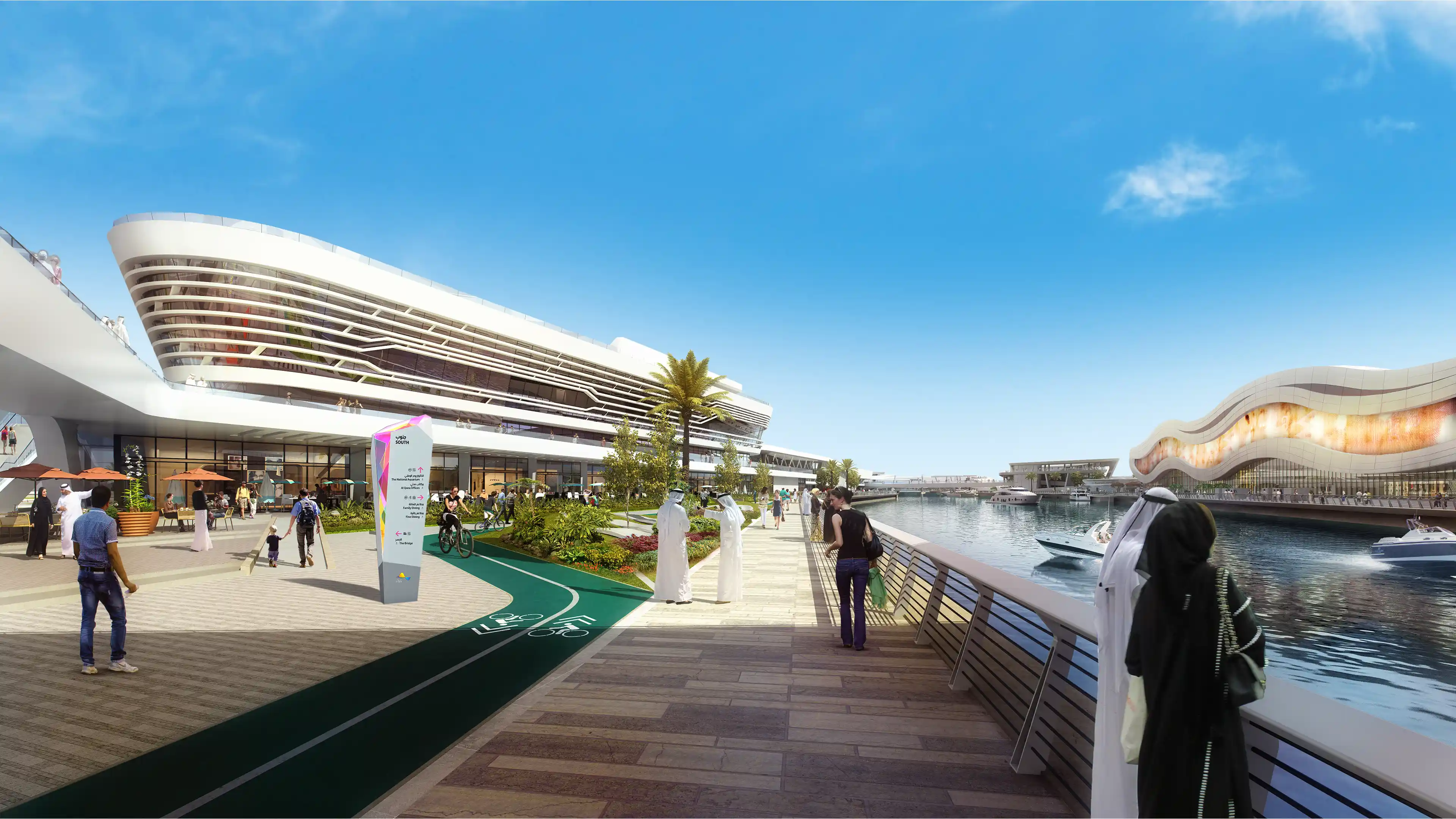 Pedestrian Directional Signage at Al Qana, Abu Dhabi, designed by LIMAH