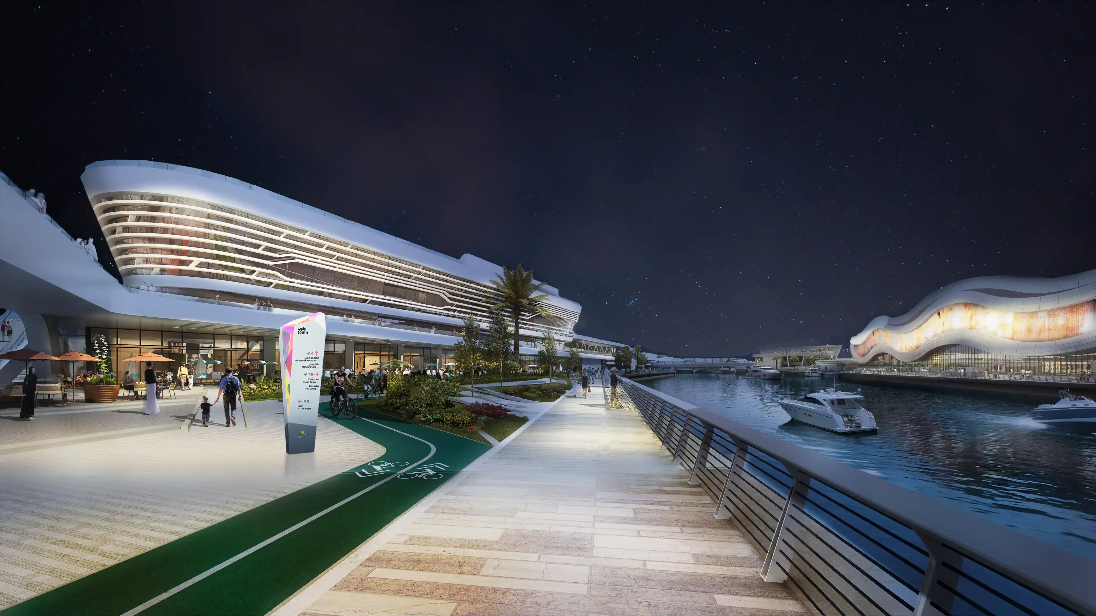 Nighttime view of the Pedestrian Directional Signage at Al Qana, Abu Dhabi, designed by LIMAH