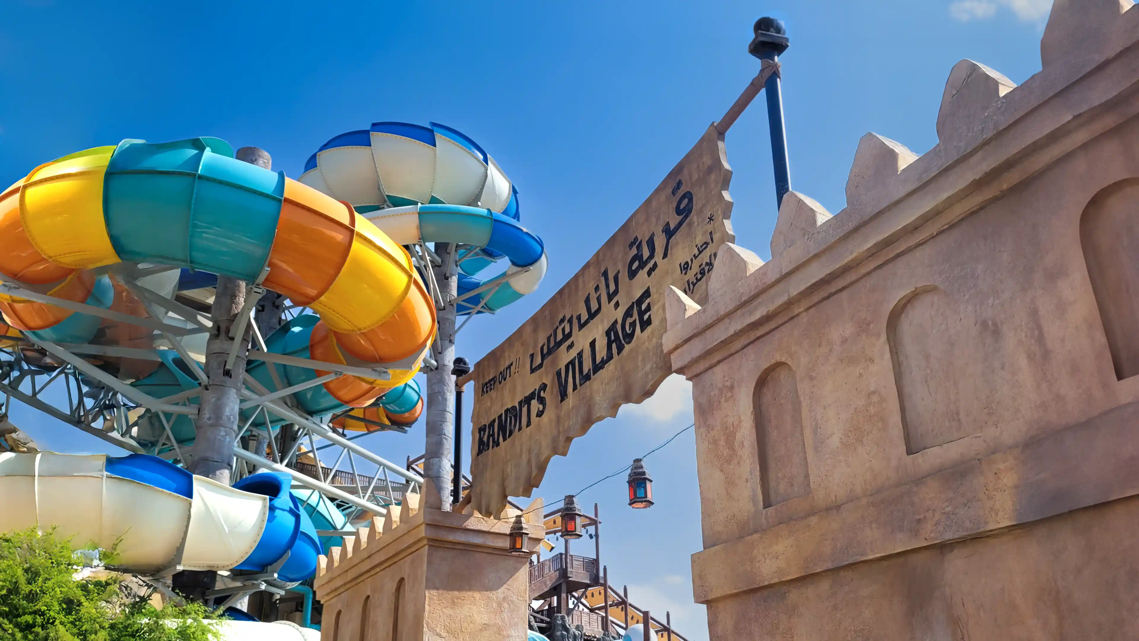 Entrance of Yas Waterworld's new expansion, designed by LIMAH